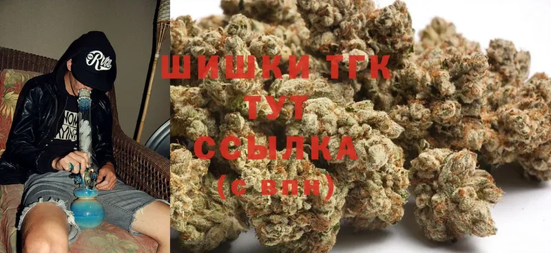 даркнет формула  MEGA ТОР  МАРИХУАНА Ganja  Салават  где продают  